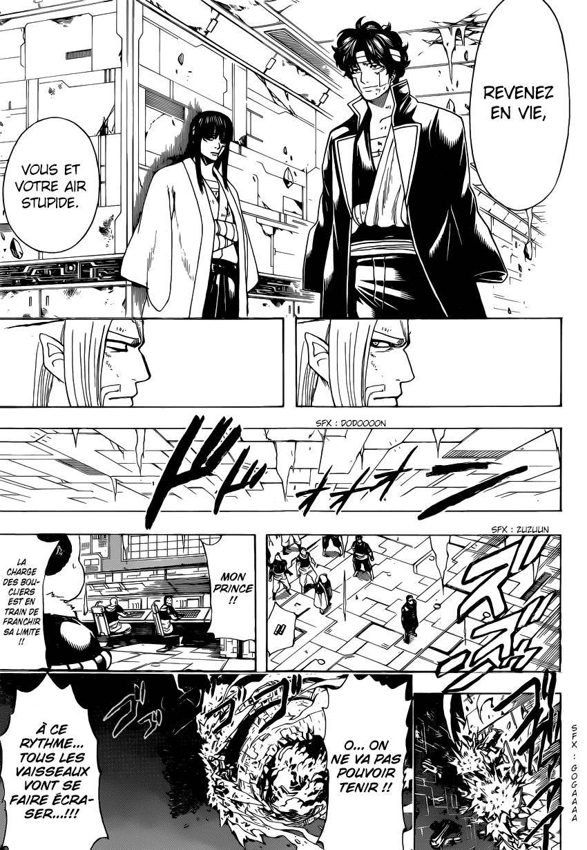 Lecture en ligne Gintama 656 page 16