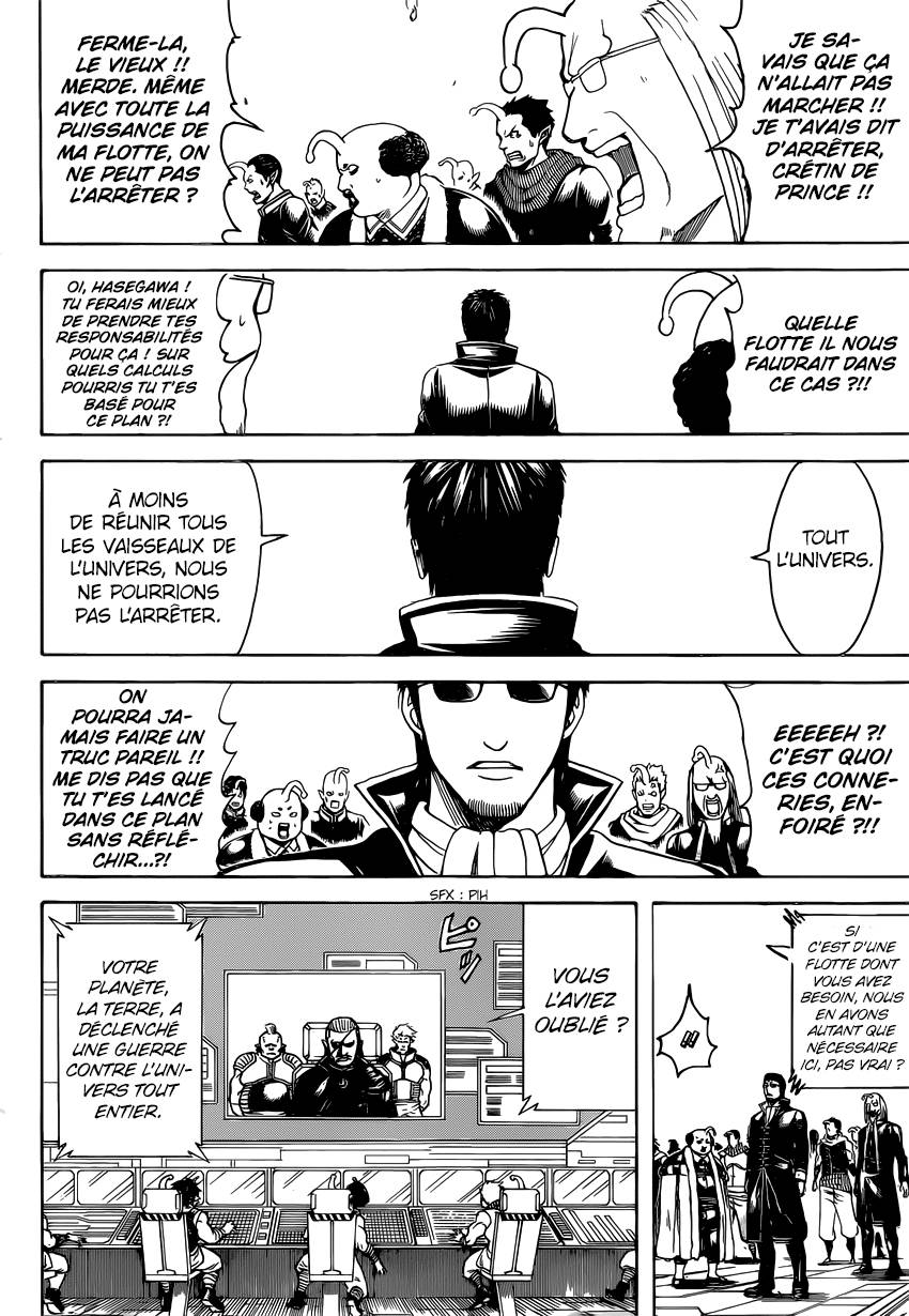 Lecture en ligne Gintama 656 page 17