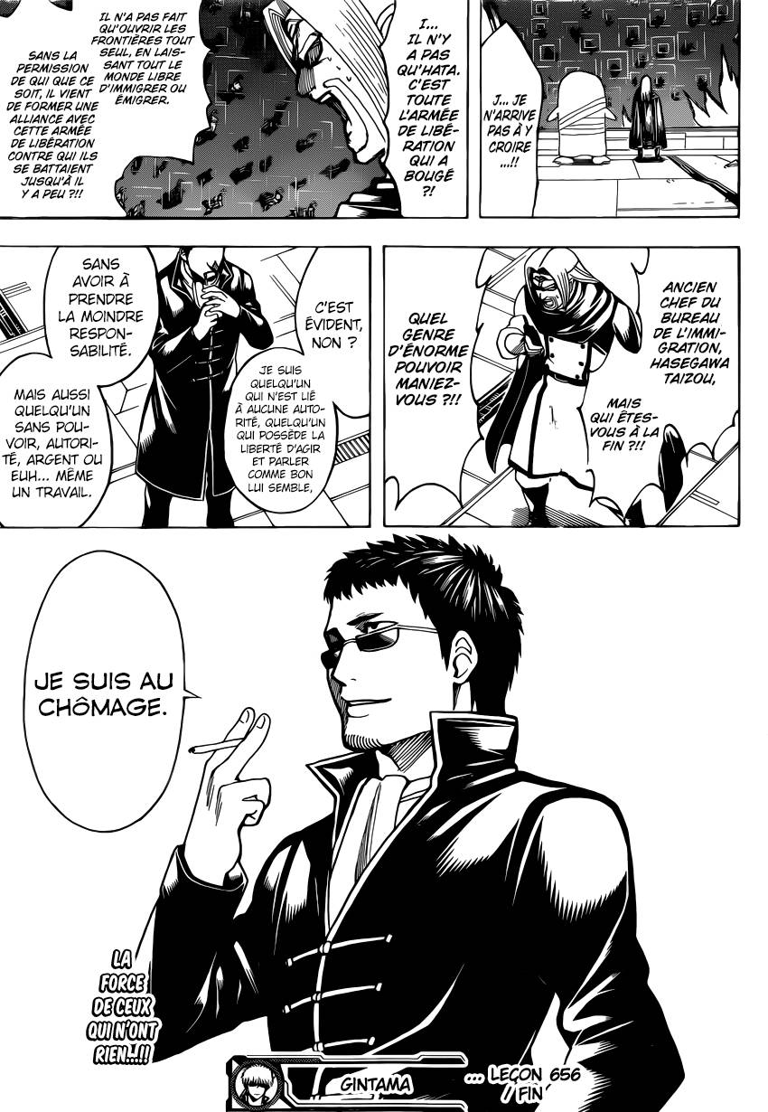 Lecture en ligne Gintama 656 page 20