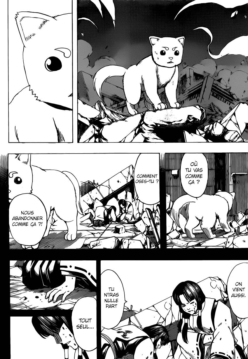 Lecture en ligne Gintama 657 page 4