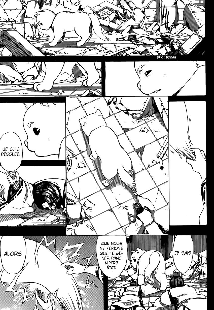 Lecture en ligne Gintama 657 page 5