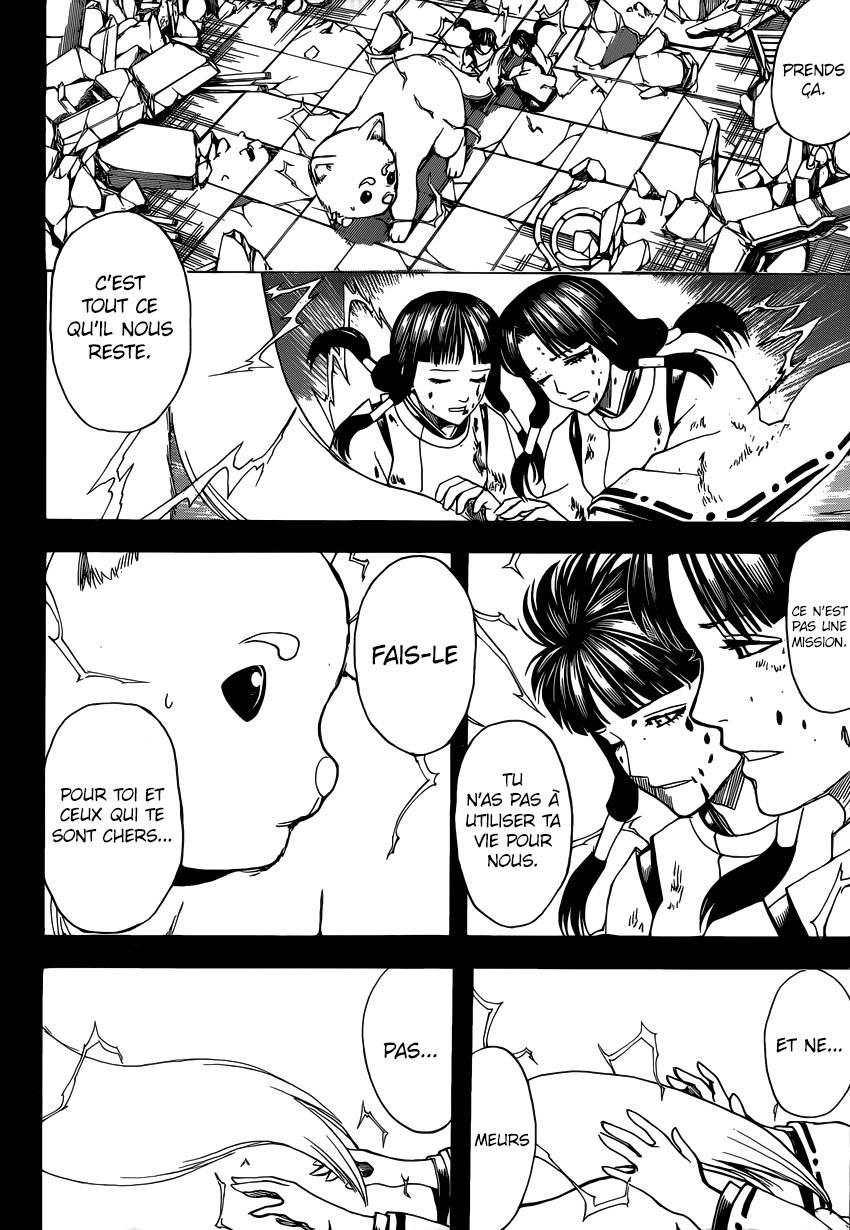 Lecture en ligne Gintama 657 page 6