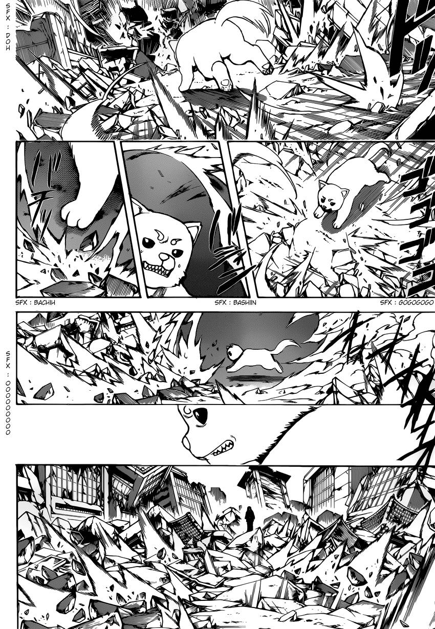 Lecture en ligne Gintama 657 page 8