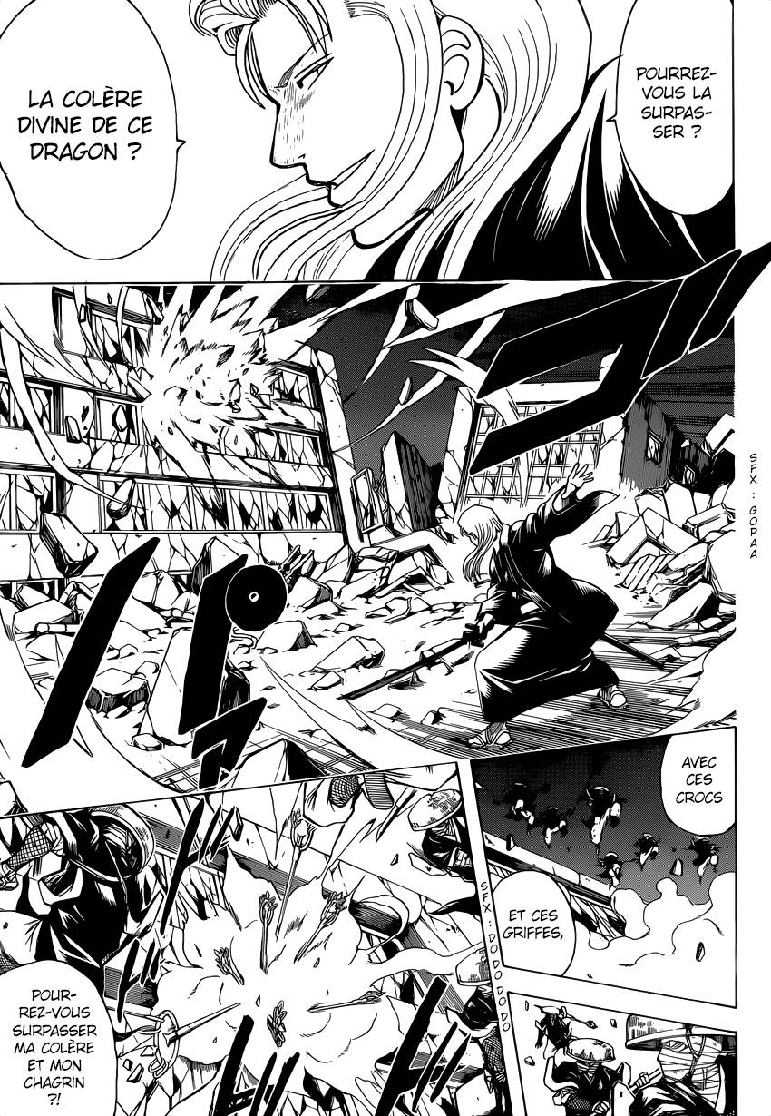 Lecture en ligne Gintama 657 page 11