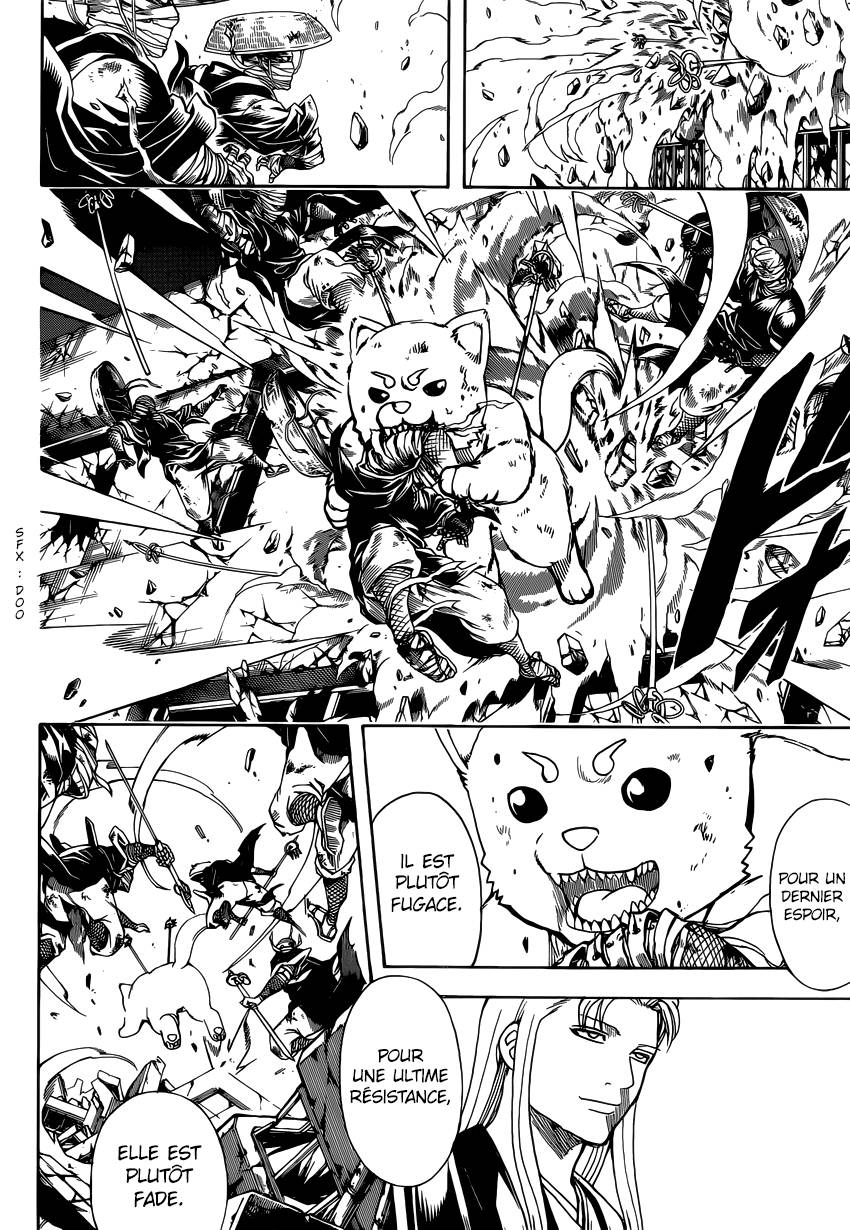 Lecture en ligne Gintama 657 page 12