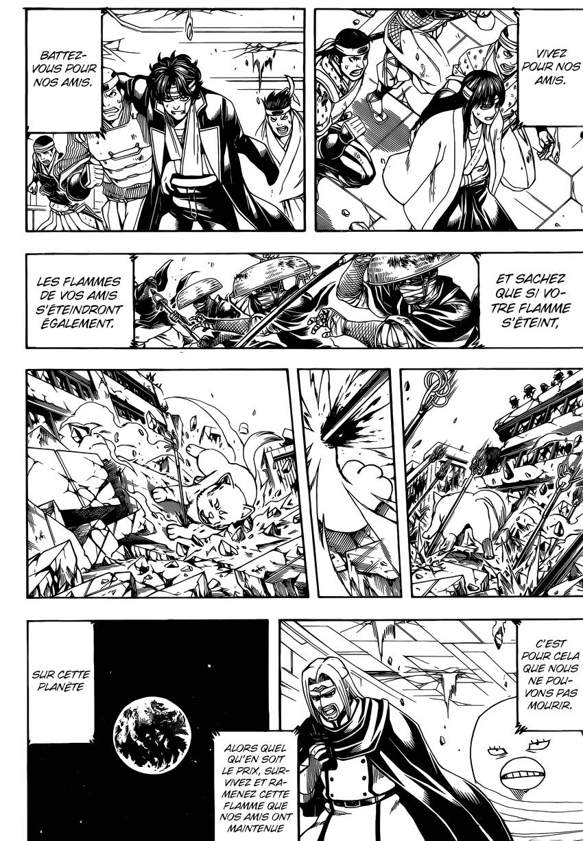 Lecture en ligne Gintama 657 page 14