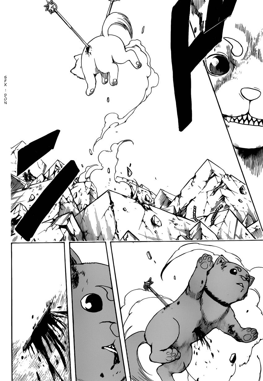 Lecture en ligne Gintama 657 page 16