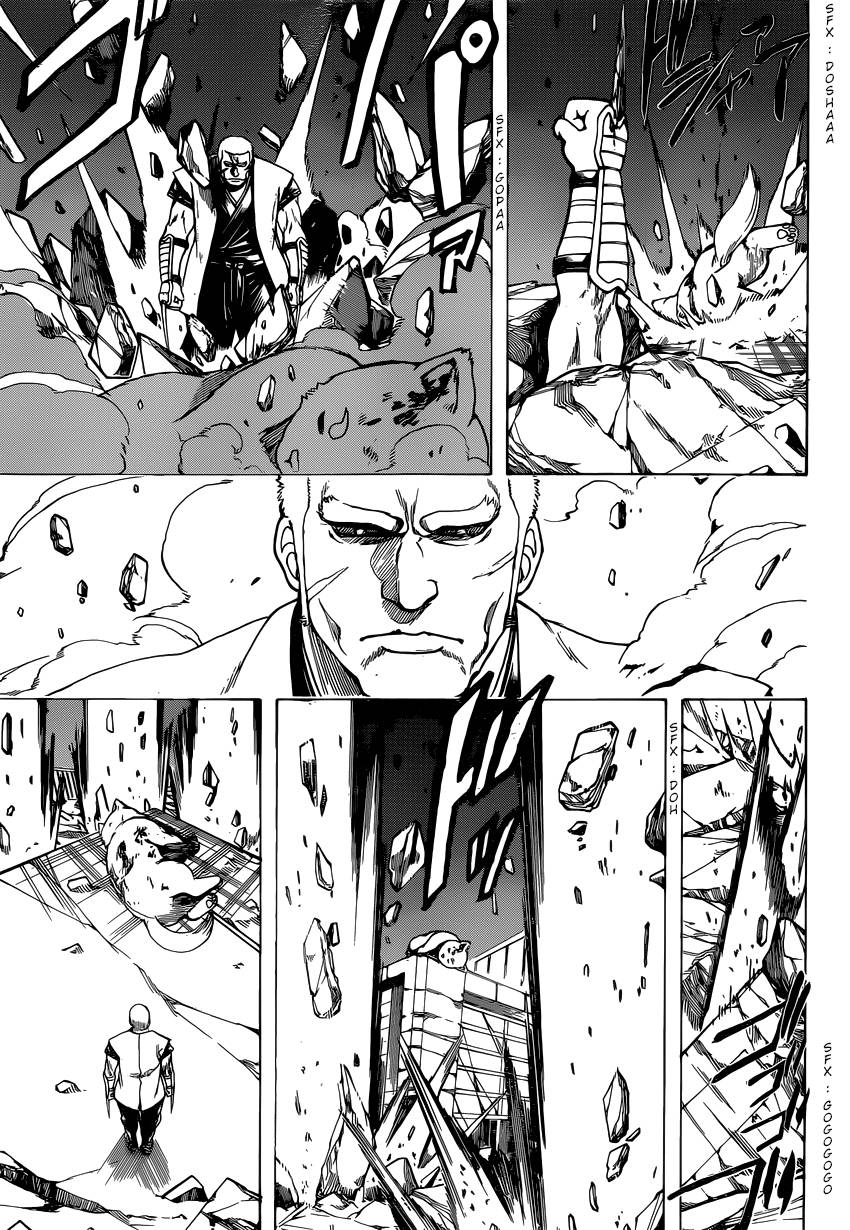 Lecture en ligne Gintama 657 page 17