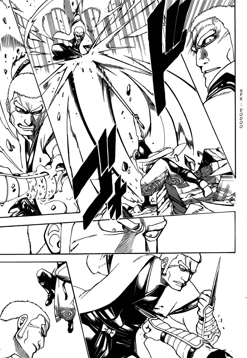 Lecture en ligne Gintama 658 page 4