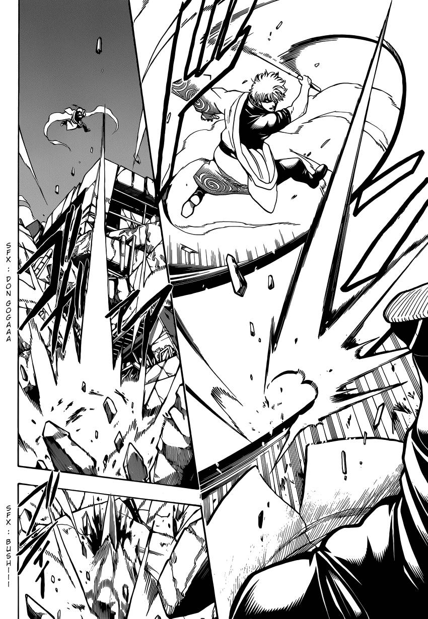 Lecture en ligne Gintama 658 page 5