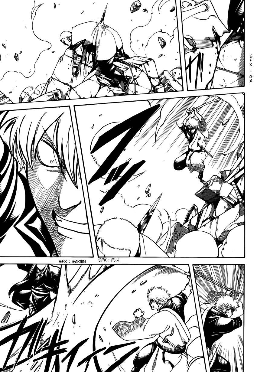 Lecture en ligne Gintama 658 page 6