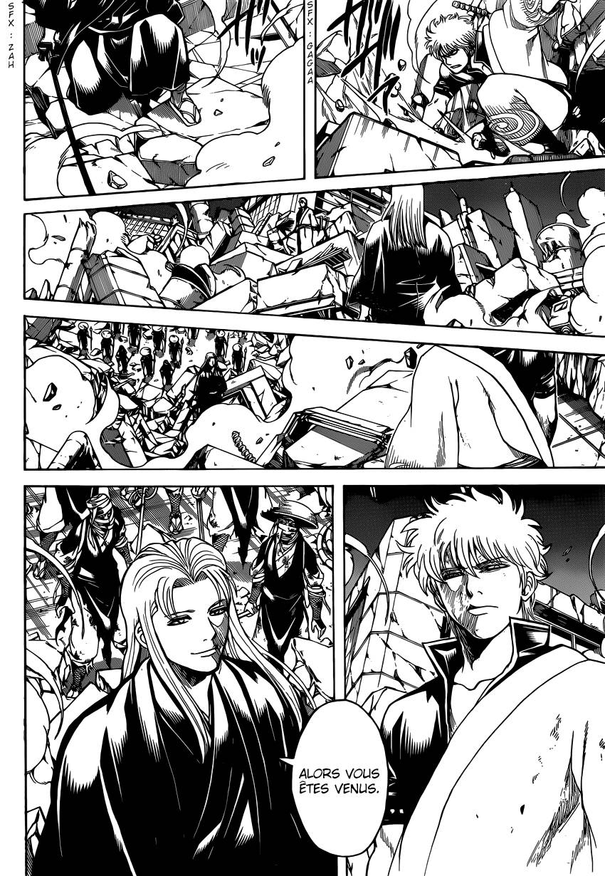 Lecture en ligne Gintama 658 page 7