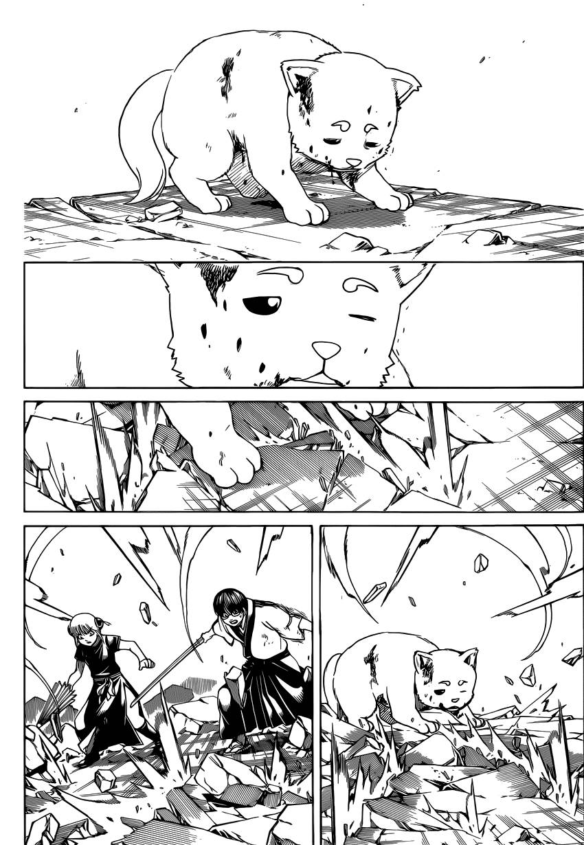 Lecture en ligne Gintama 658 page 9