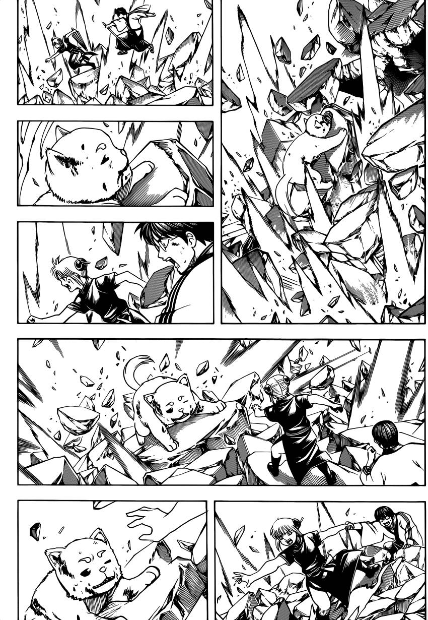 Lecture en ligne Gintama 658 page 11
