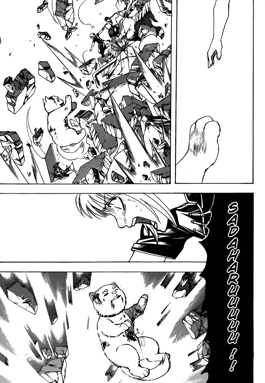 Lecture en ligne Gintama 658 page 12