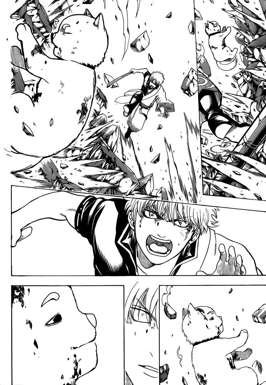 Lecture en ligne Gintama 658 page 13