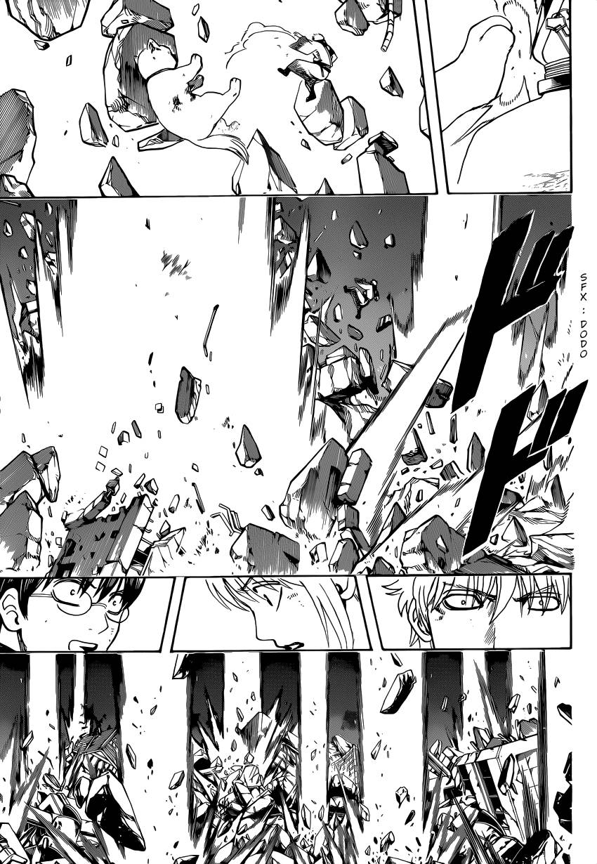 Lecture en ligne Gintama 658 page 14