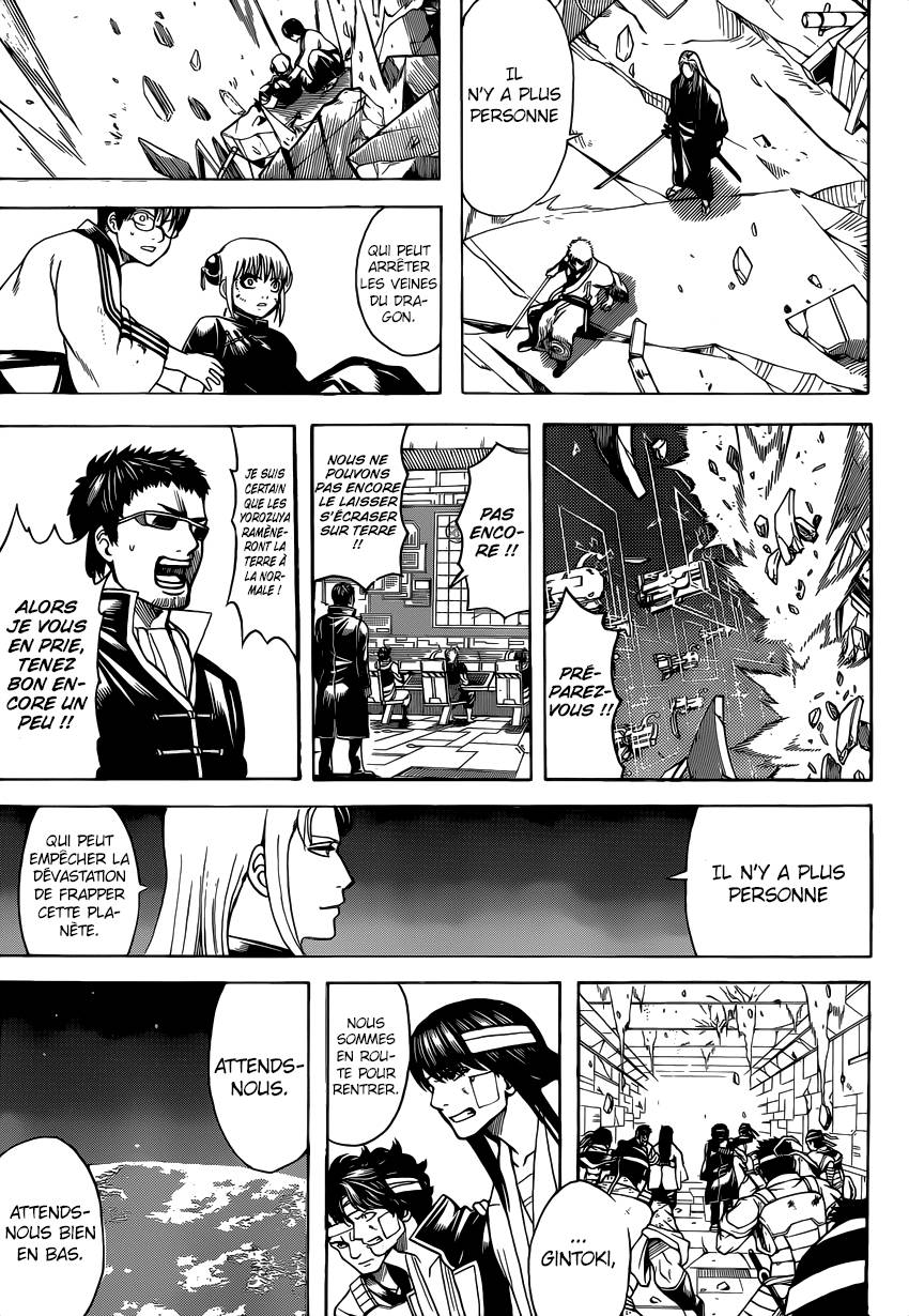 Lecture en ligne Gintama 658 page 16