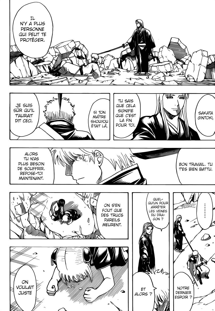 Lecture en ligne Gintama 658 page 17