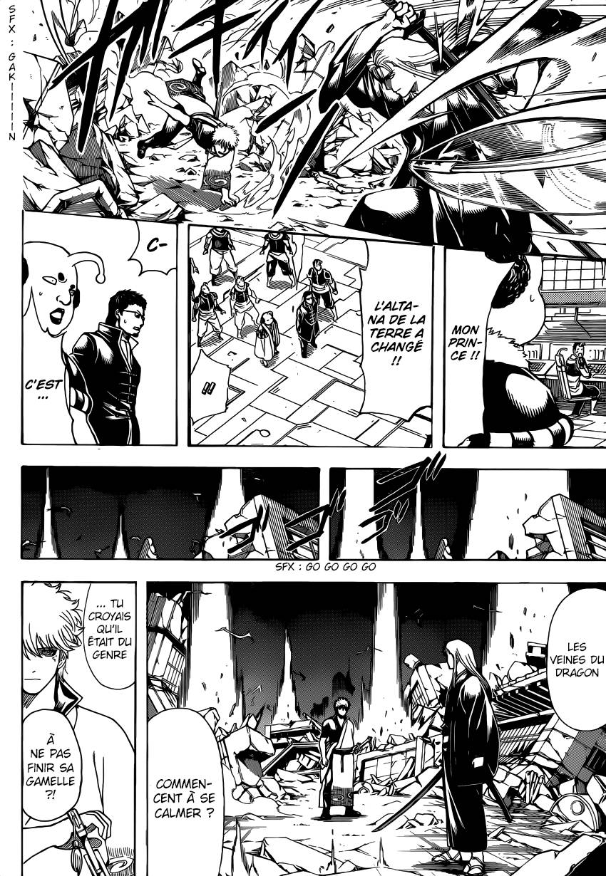 Lecture en ligne Gintama 658 page 19