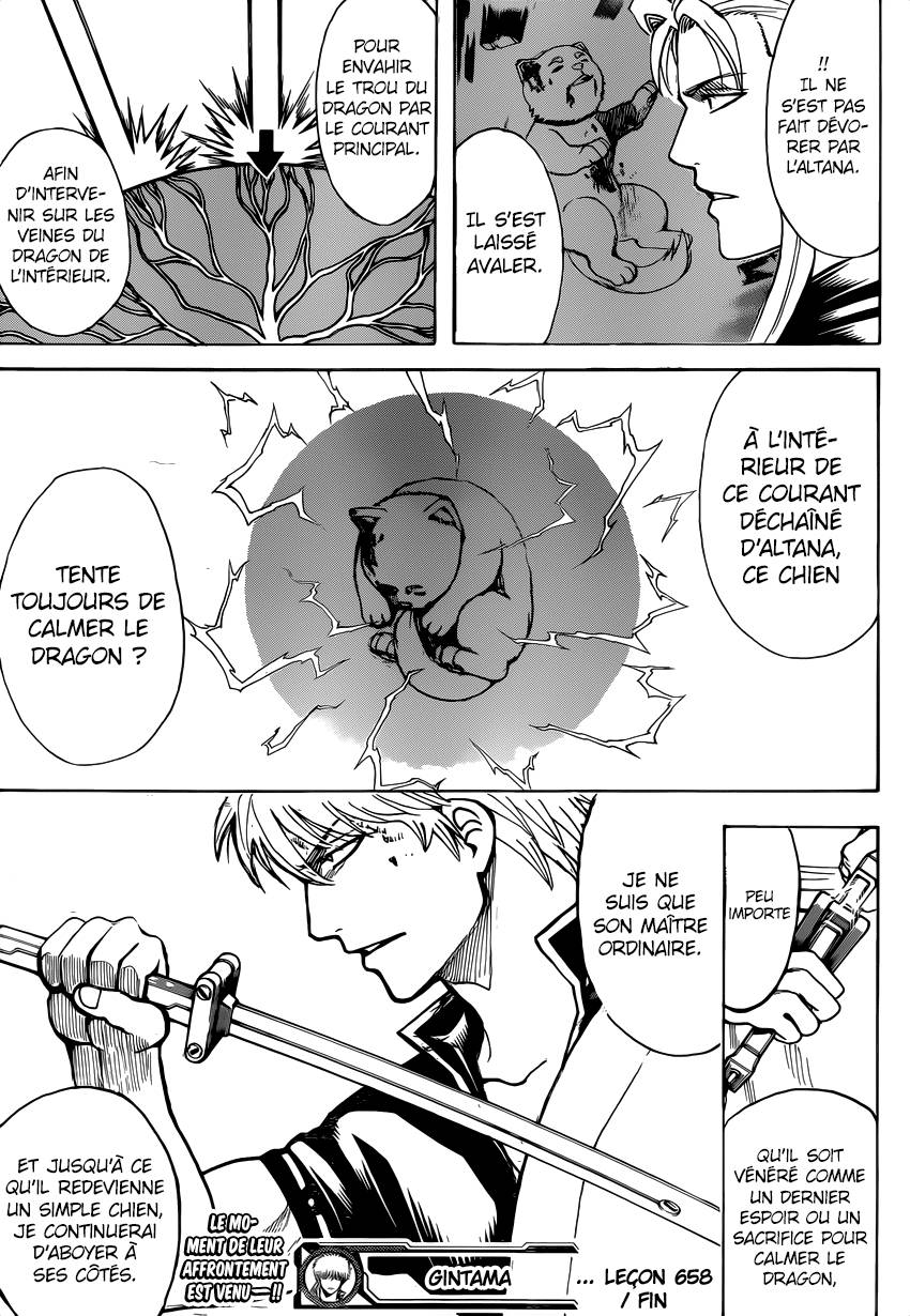 Lecture en ligne Gintama 658 page 20