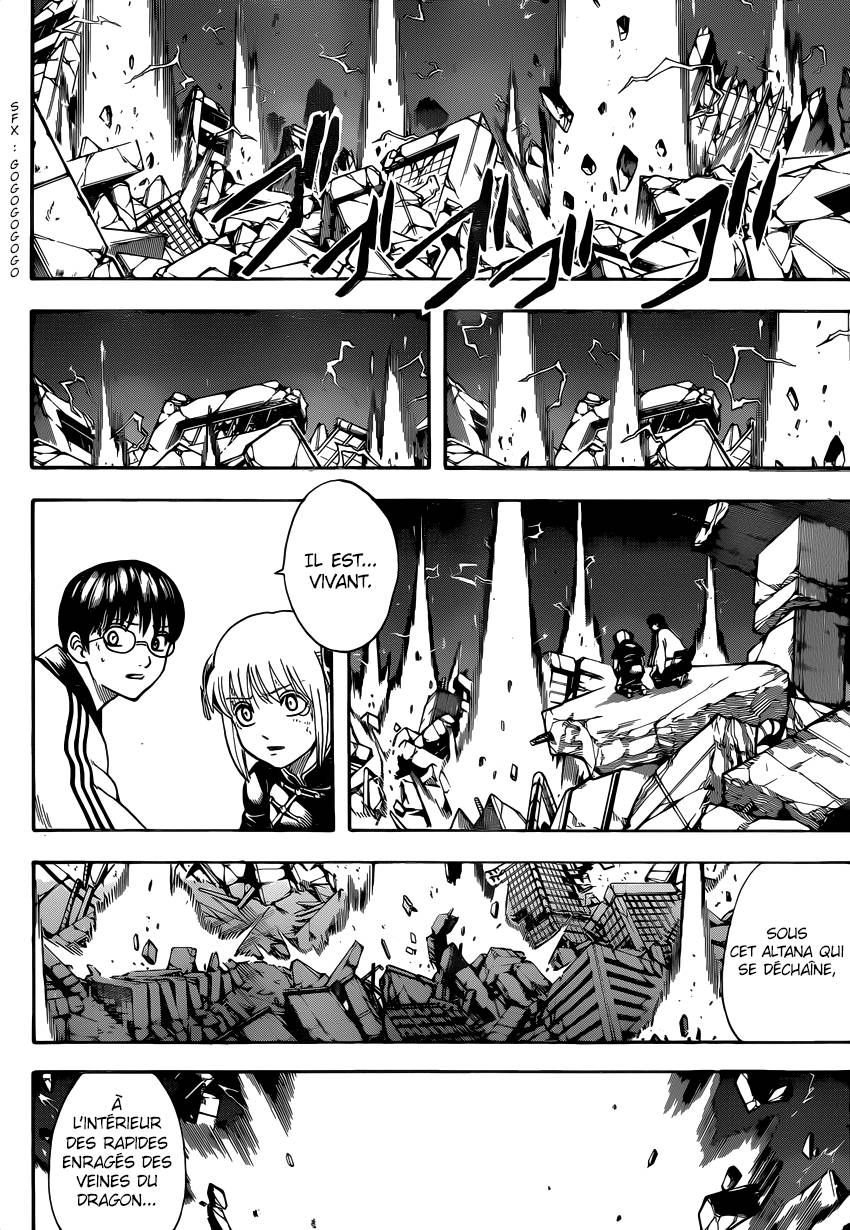 Lecture en ligne Gintama 659 page 3