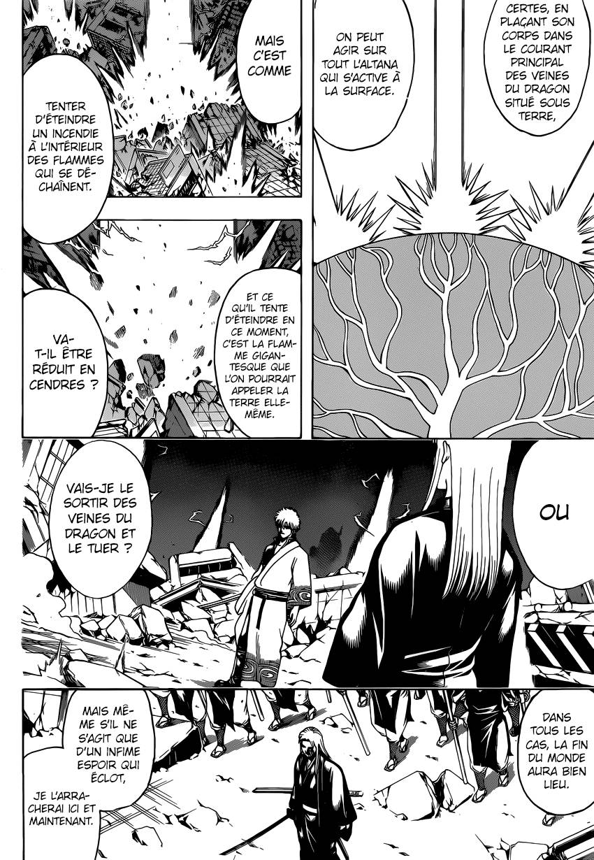 Lecture en ligne Gintama 659 page 5