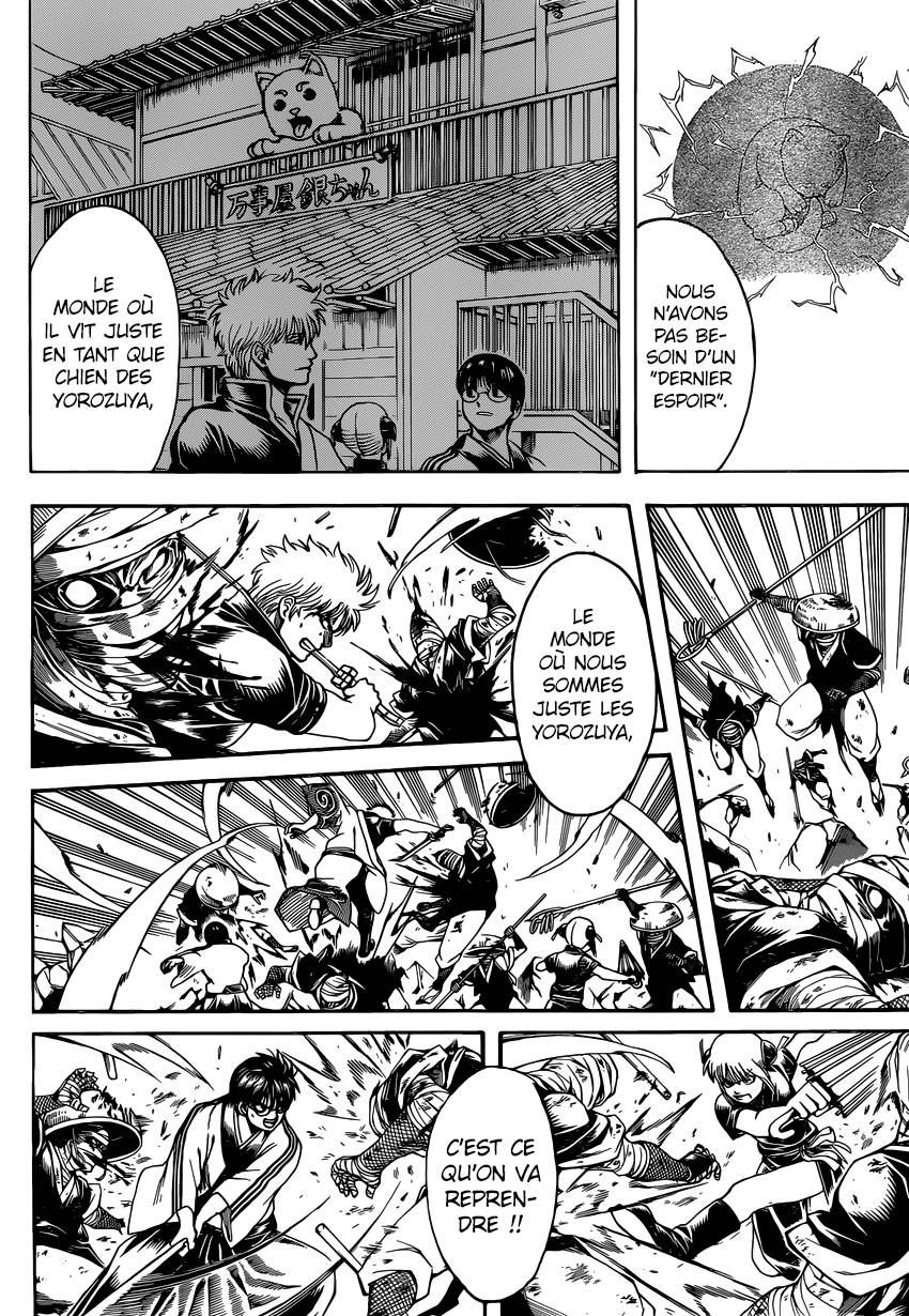 Lecture en ligne Gintama 659 page 11
