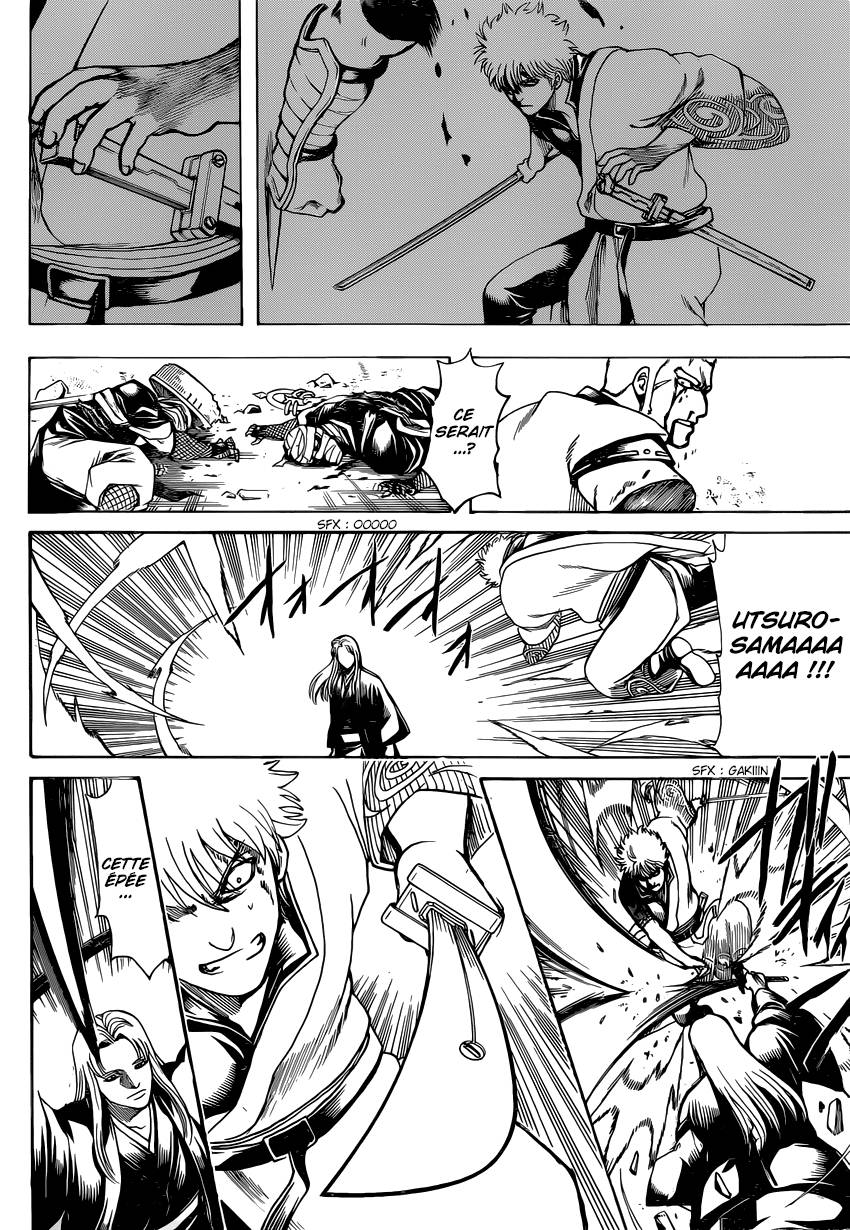 Lecture en ligne Gintama 659 page 17