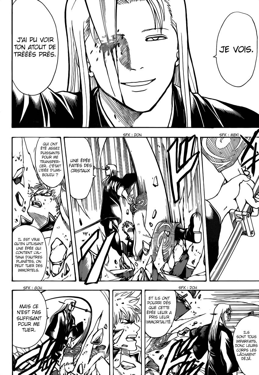 Lecture en ligne Gintama 659 page 19