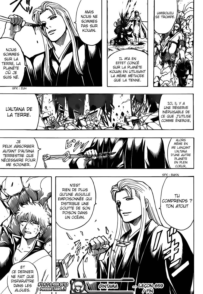 Lecture en ligne Gintama 659 page 20