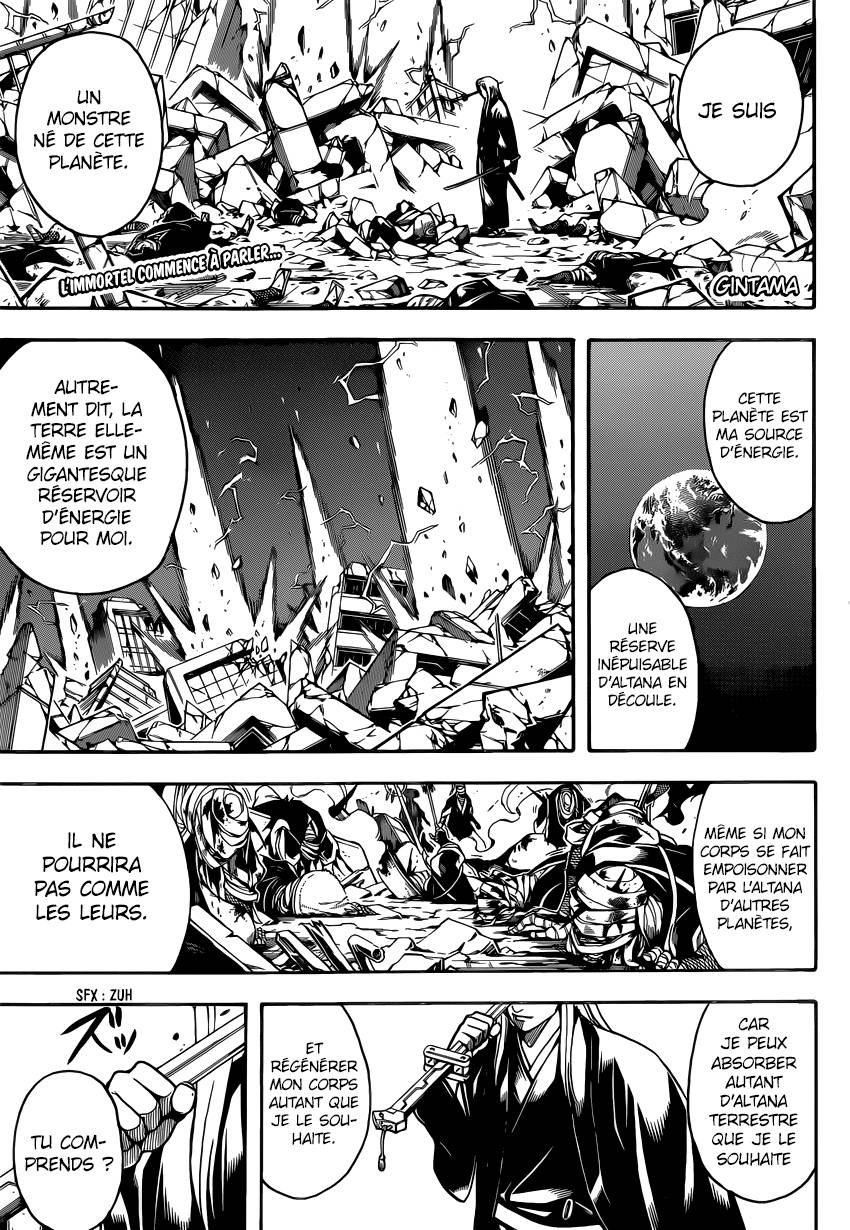 Lecture en ligne Gintama 660 page 2