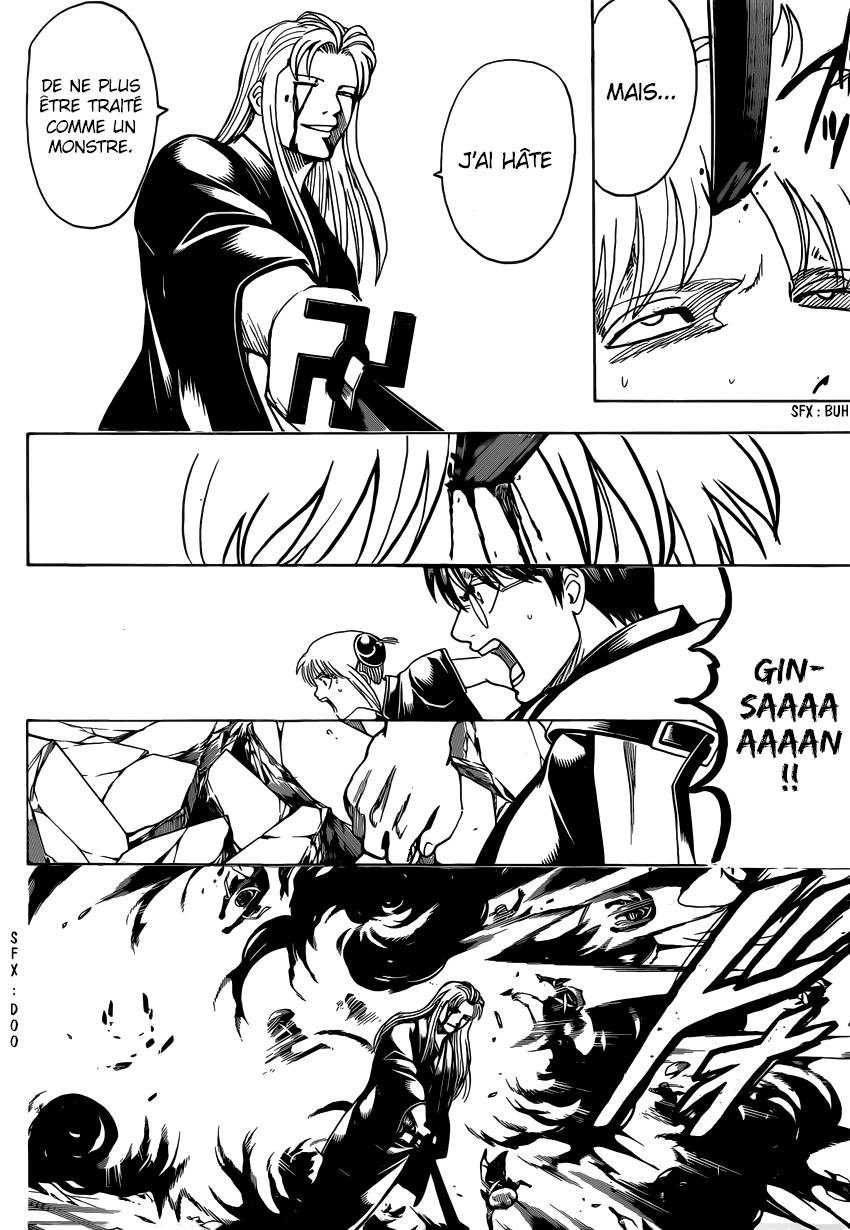 Lecture en ligne Gintama 660 page 5