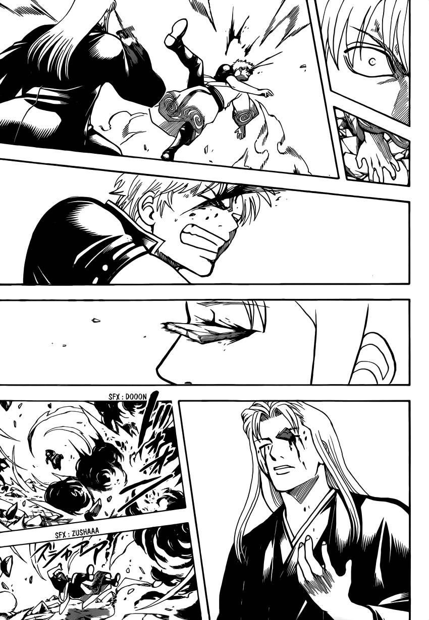 Lecture en ligne Gintama 660 page 6