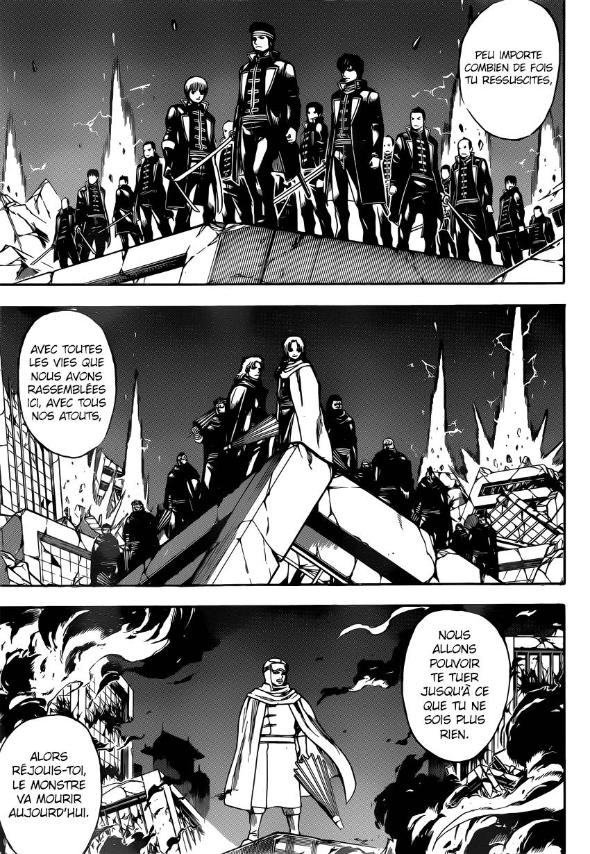 Lecture en ligne Gintama 660 page 8