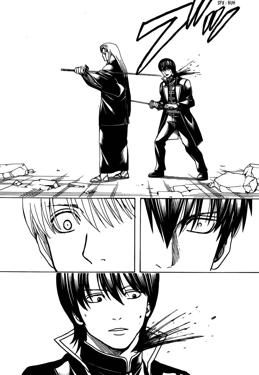 Lecture en ligne Gintama 660 page 16