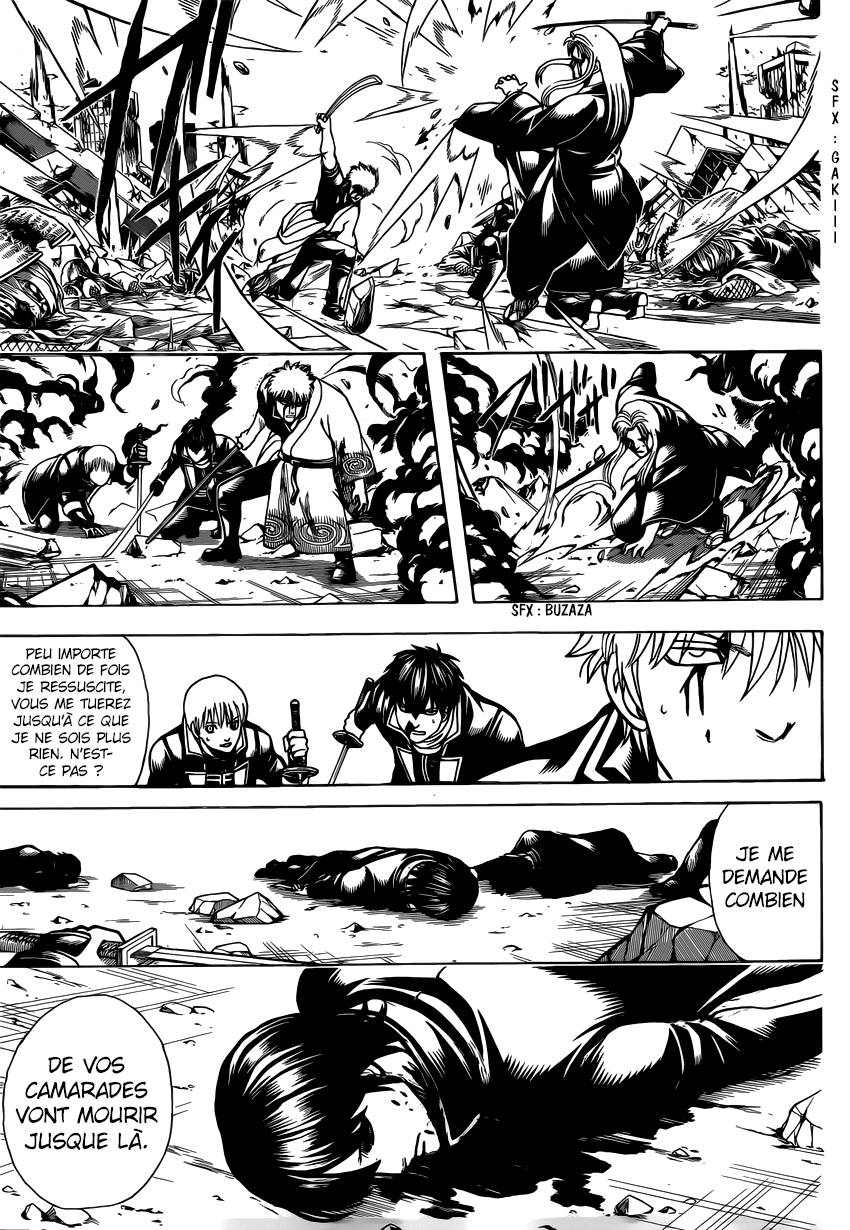 Lecture en ligne Gintama 660 page 18