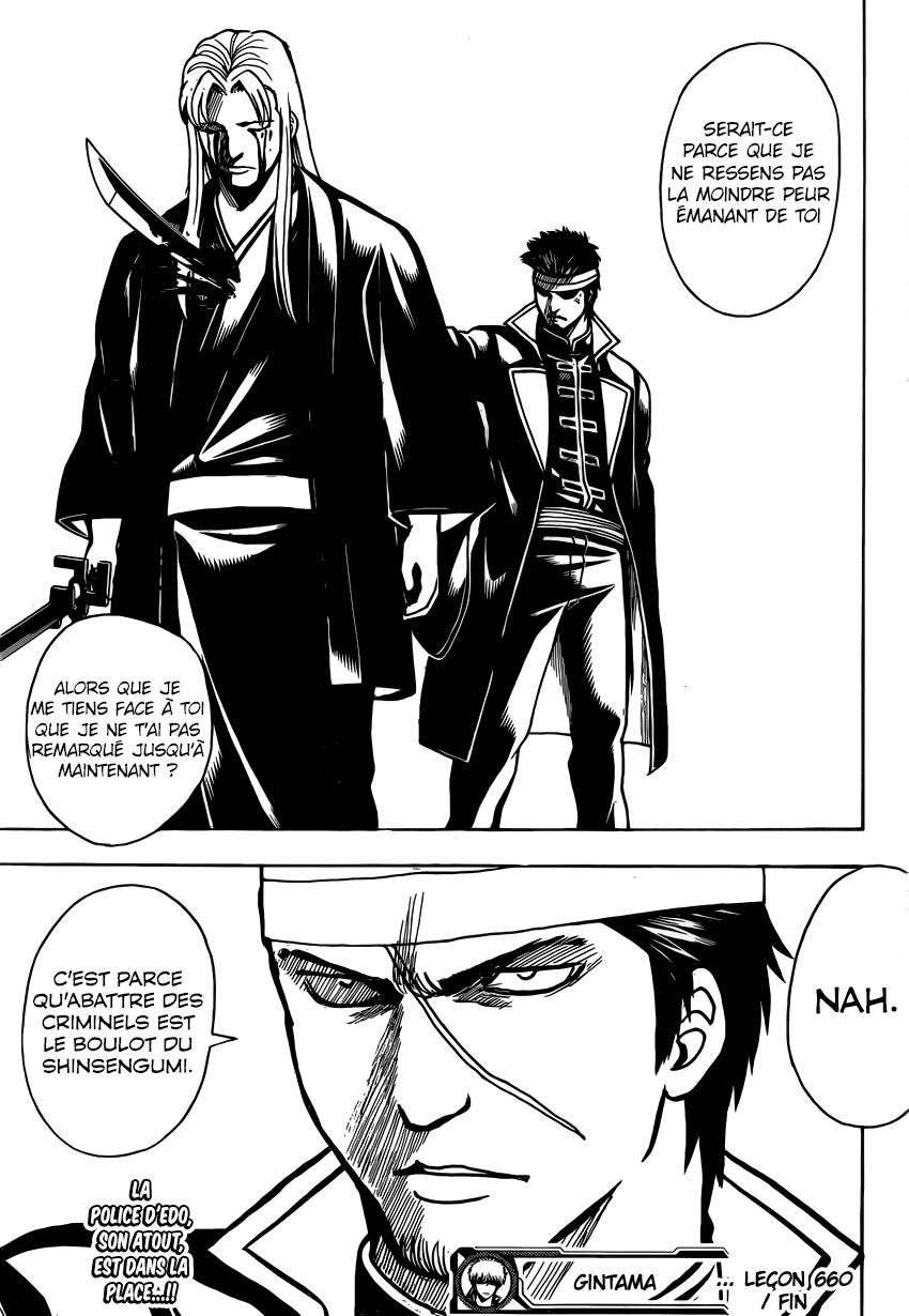 Lecture en ligne Gintama 660 page 20