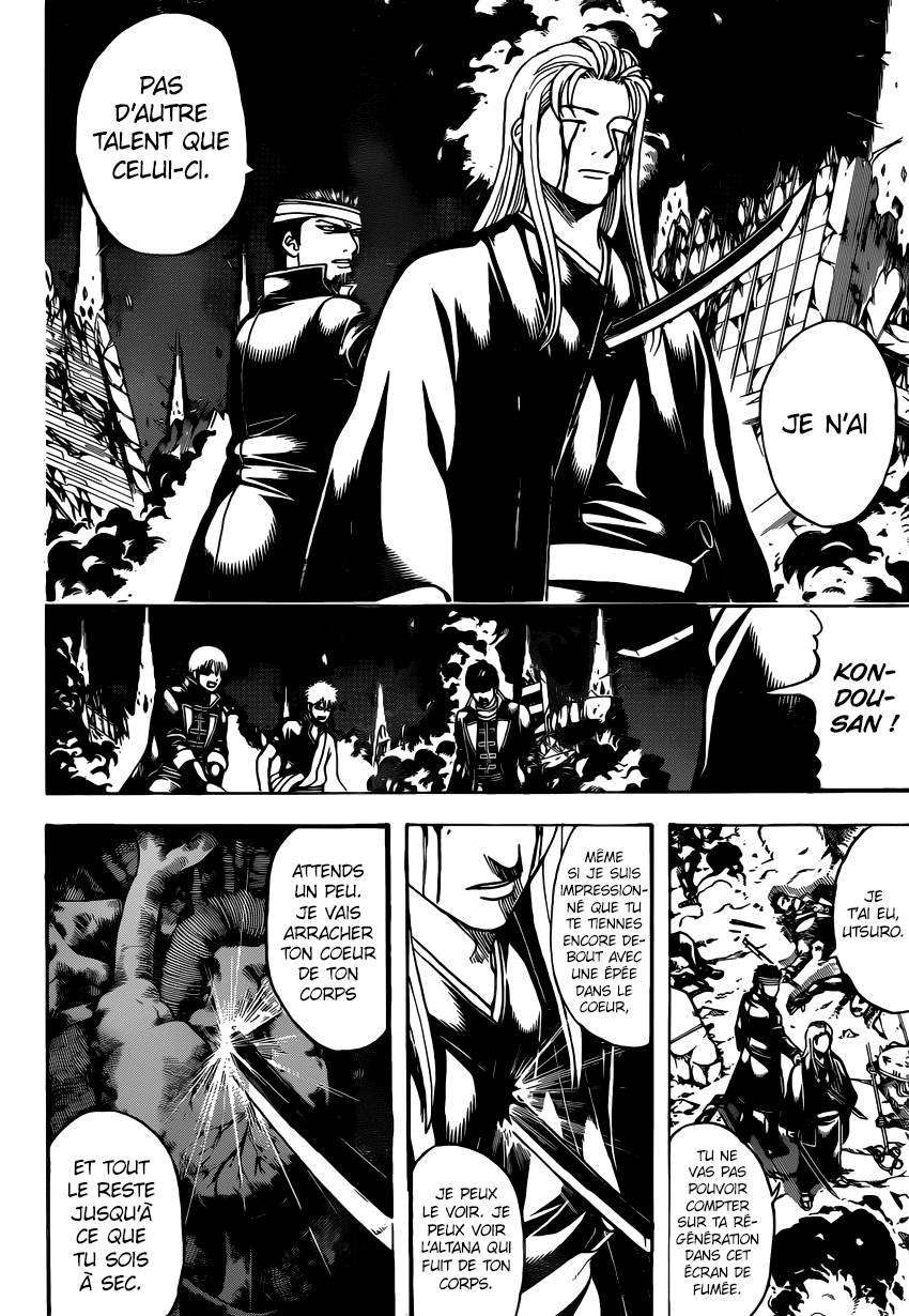 Lecture en ligne Gintama 661 page 5