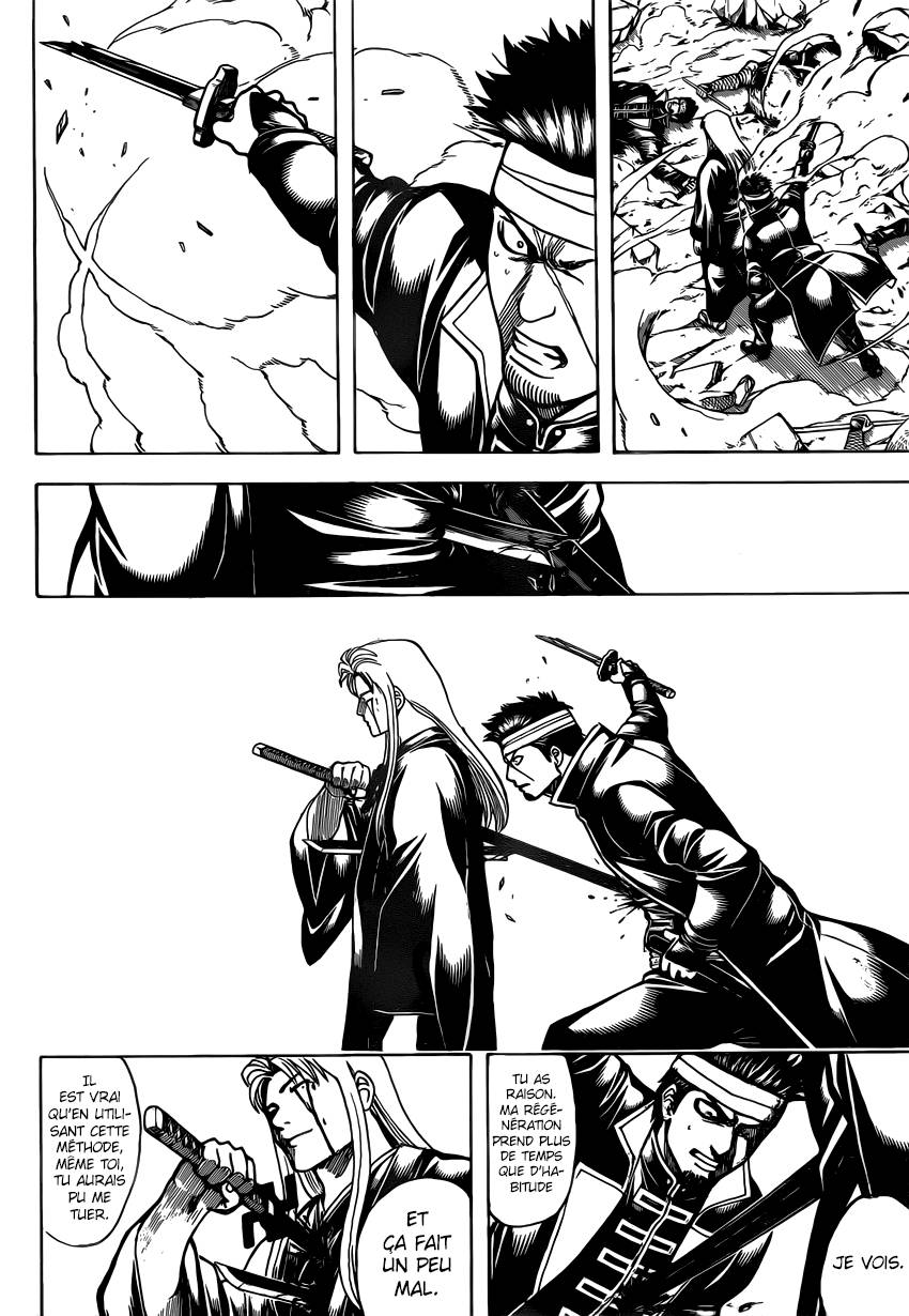 Lecture en ligne Gintama 661 page 7
