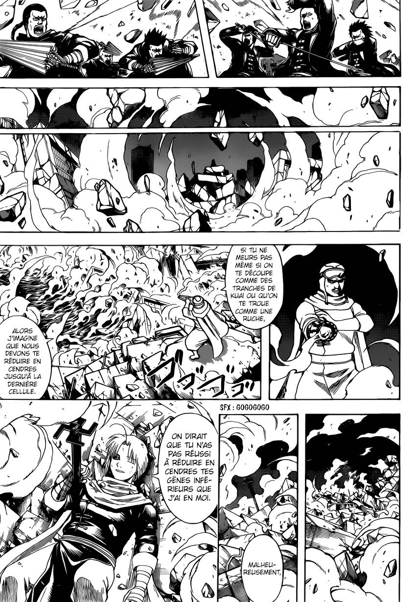 Lecture en ligne Gintama 661 page 16