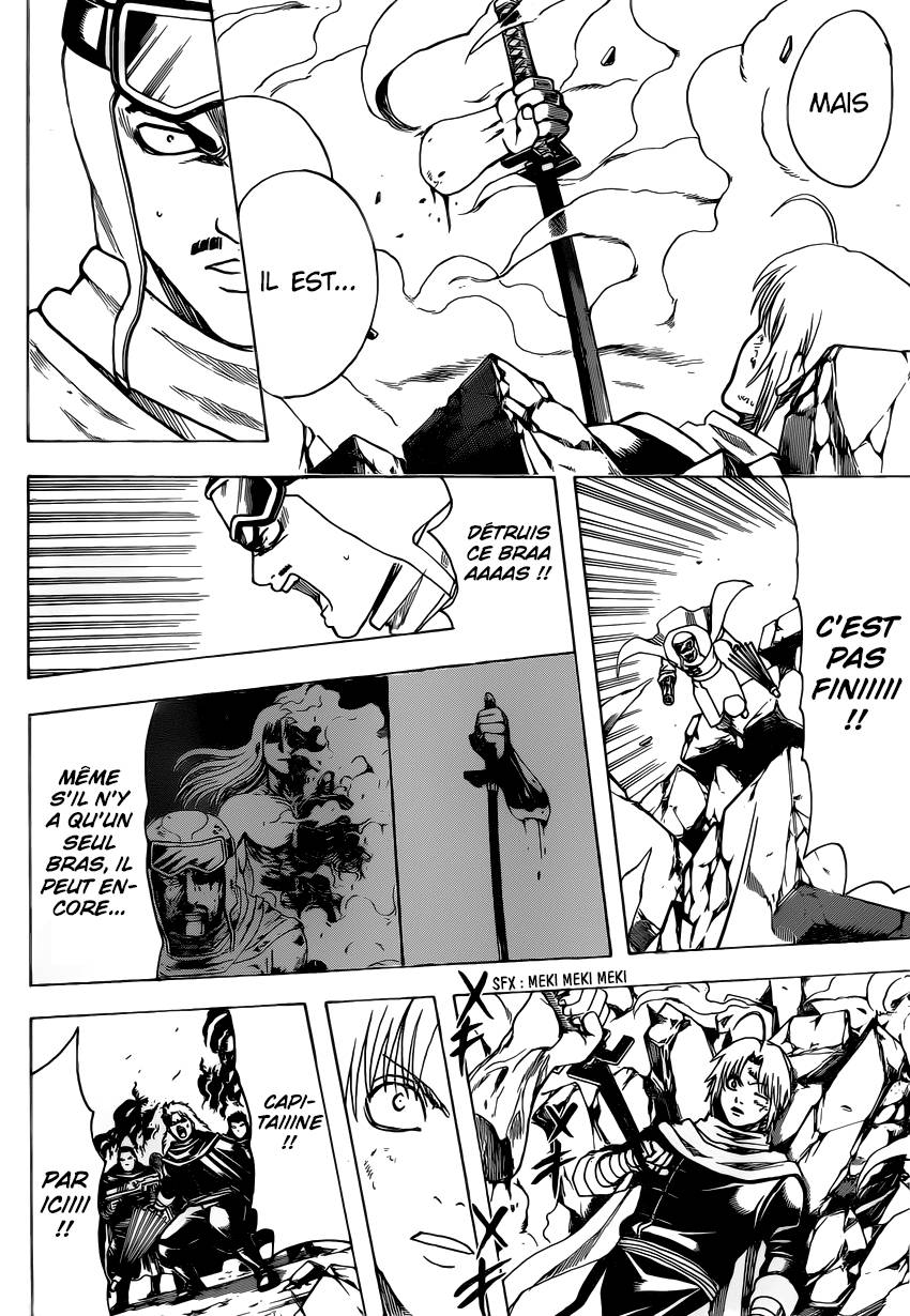 Lecture en ligne Gintama 661 page 17