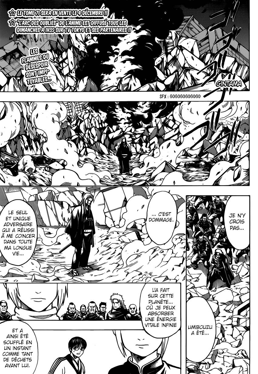 Lecture en ligne Gintama 662 page 2