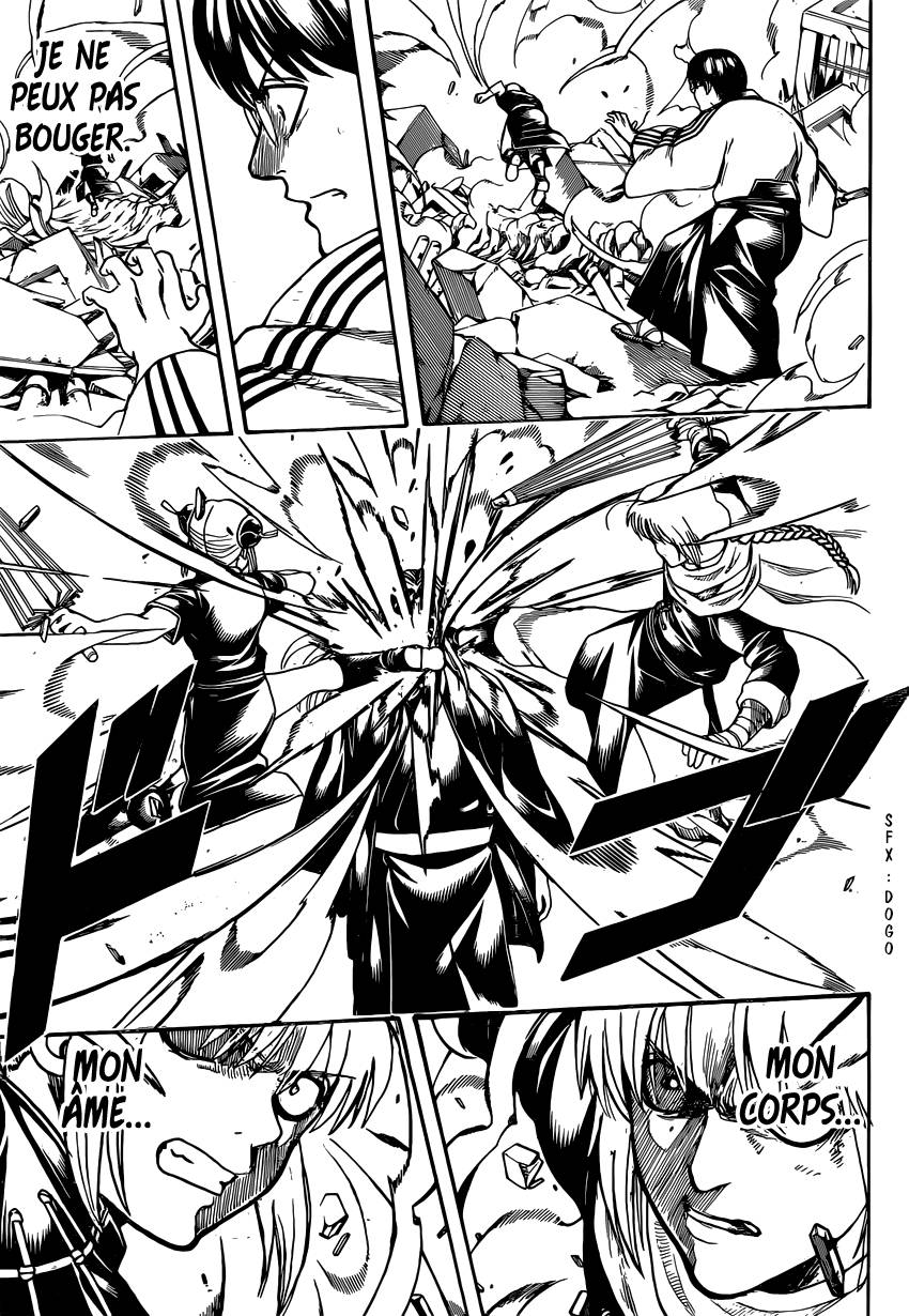 Lecture en ligne Gintama 662 page 4