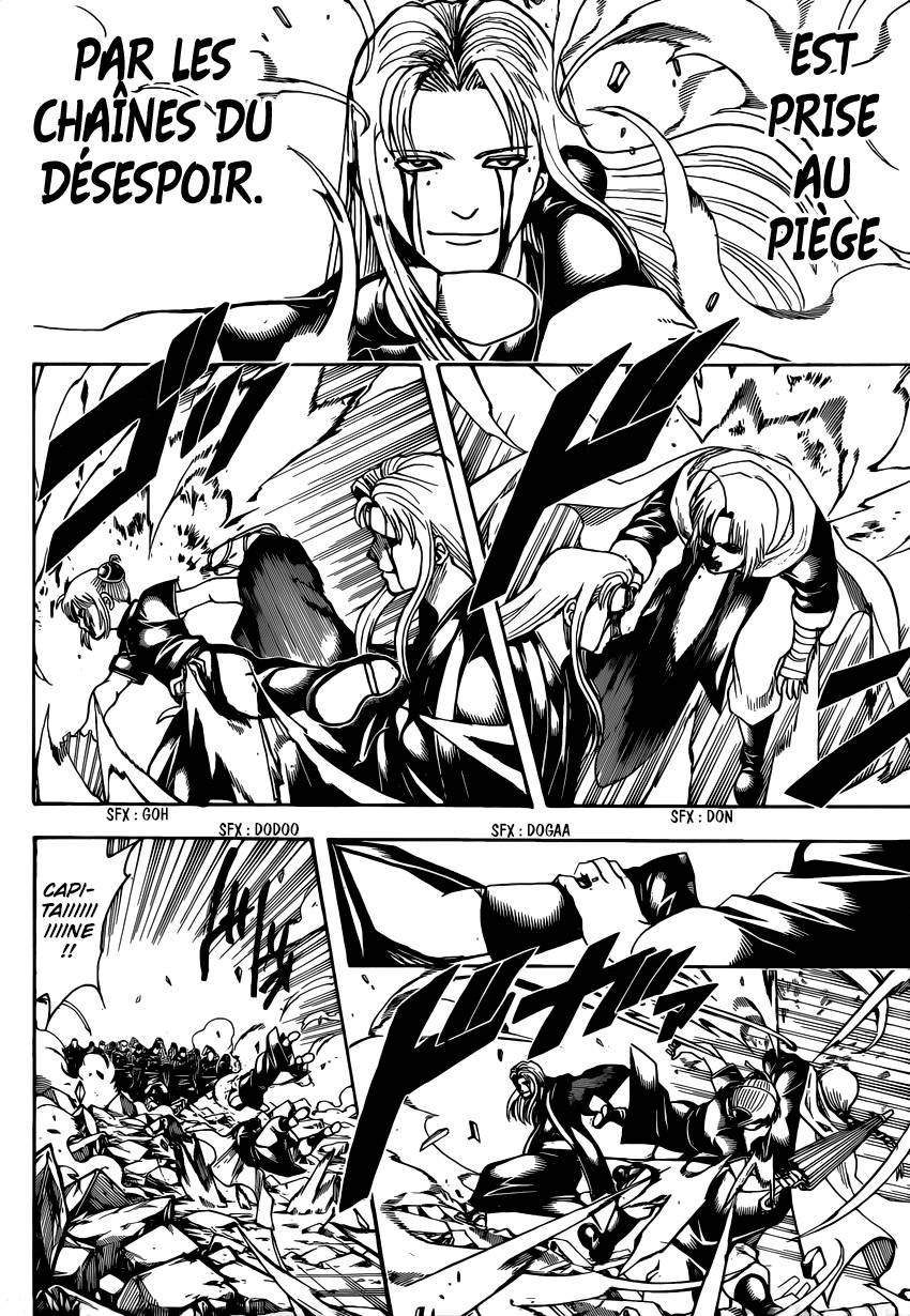 Lecture en ligne Gintama 662 page 5