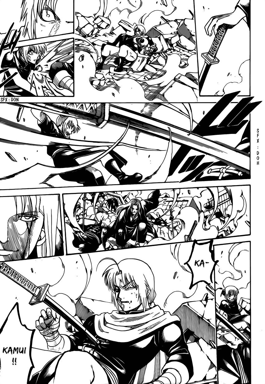 Lecture en ligne Gintama 662 page 6