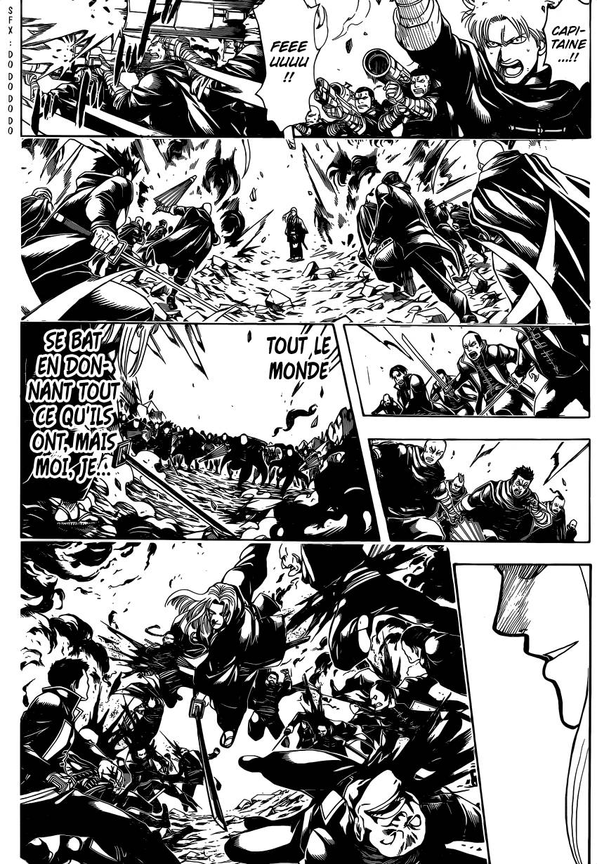 Lecture en ligne Gintama 662 page 7