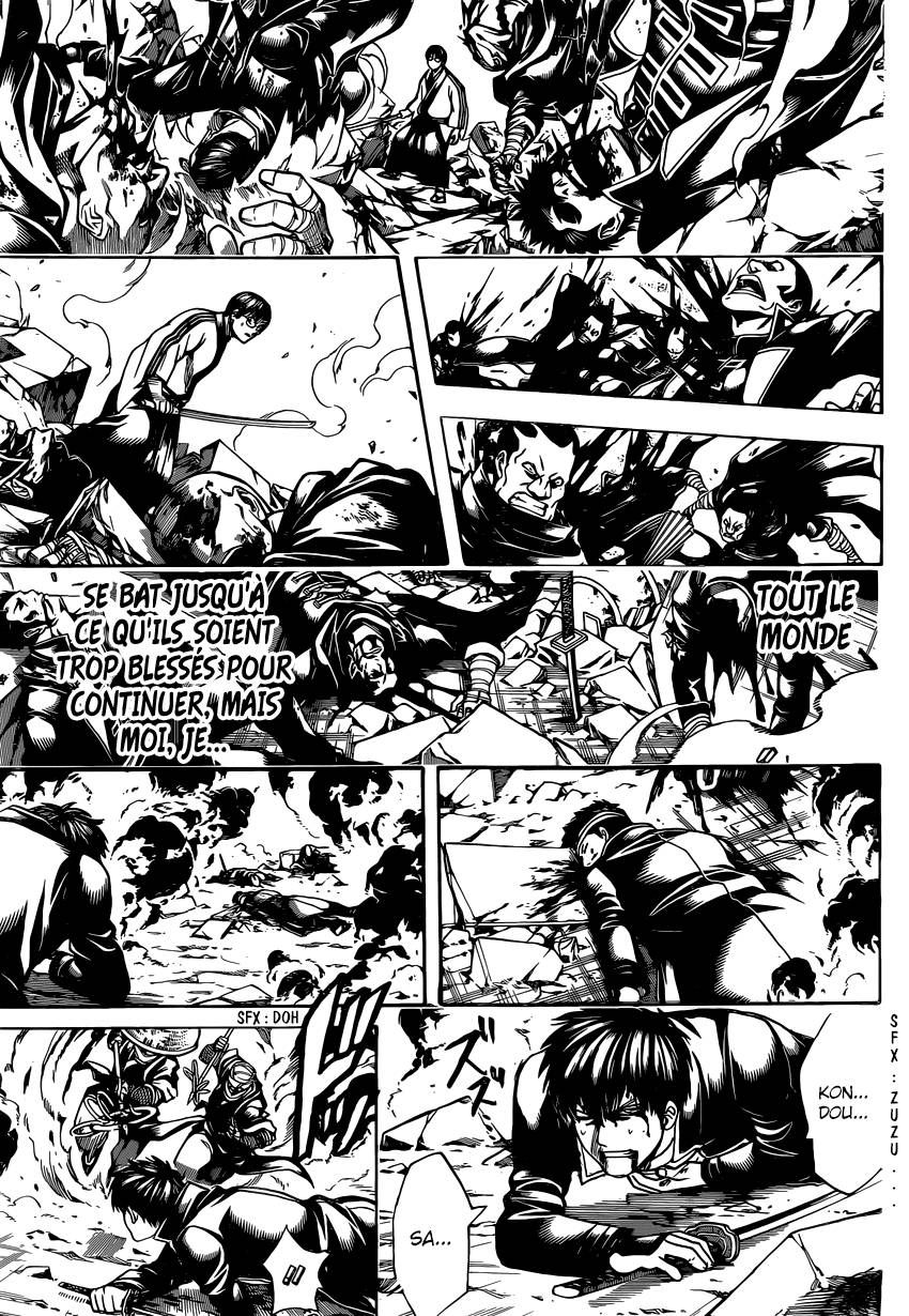 Lecture en ligne Gintama 662 page 8