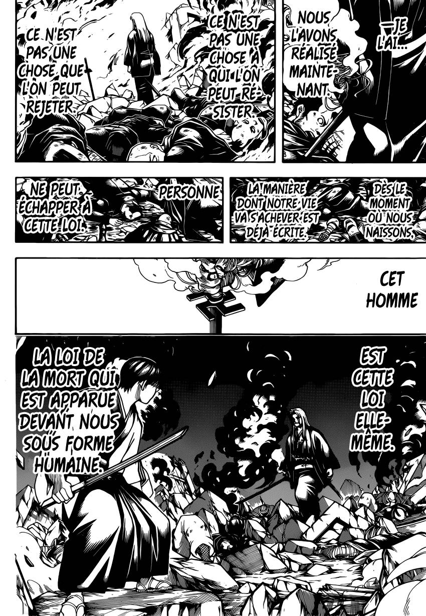 Lecture en ligne Gintama 662 page 11
