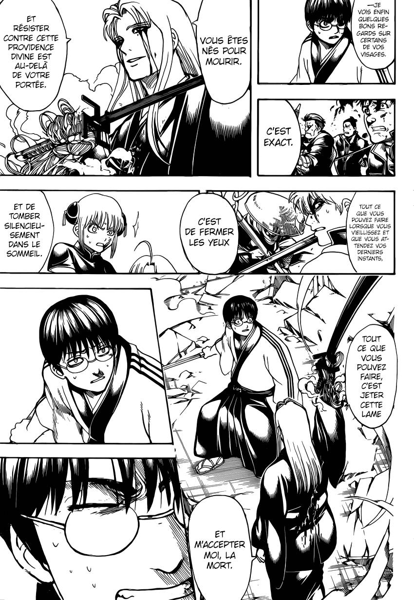 Lecture en ligne Gintama 662 page 12